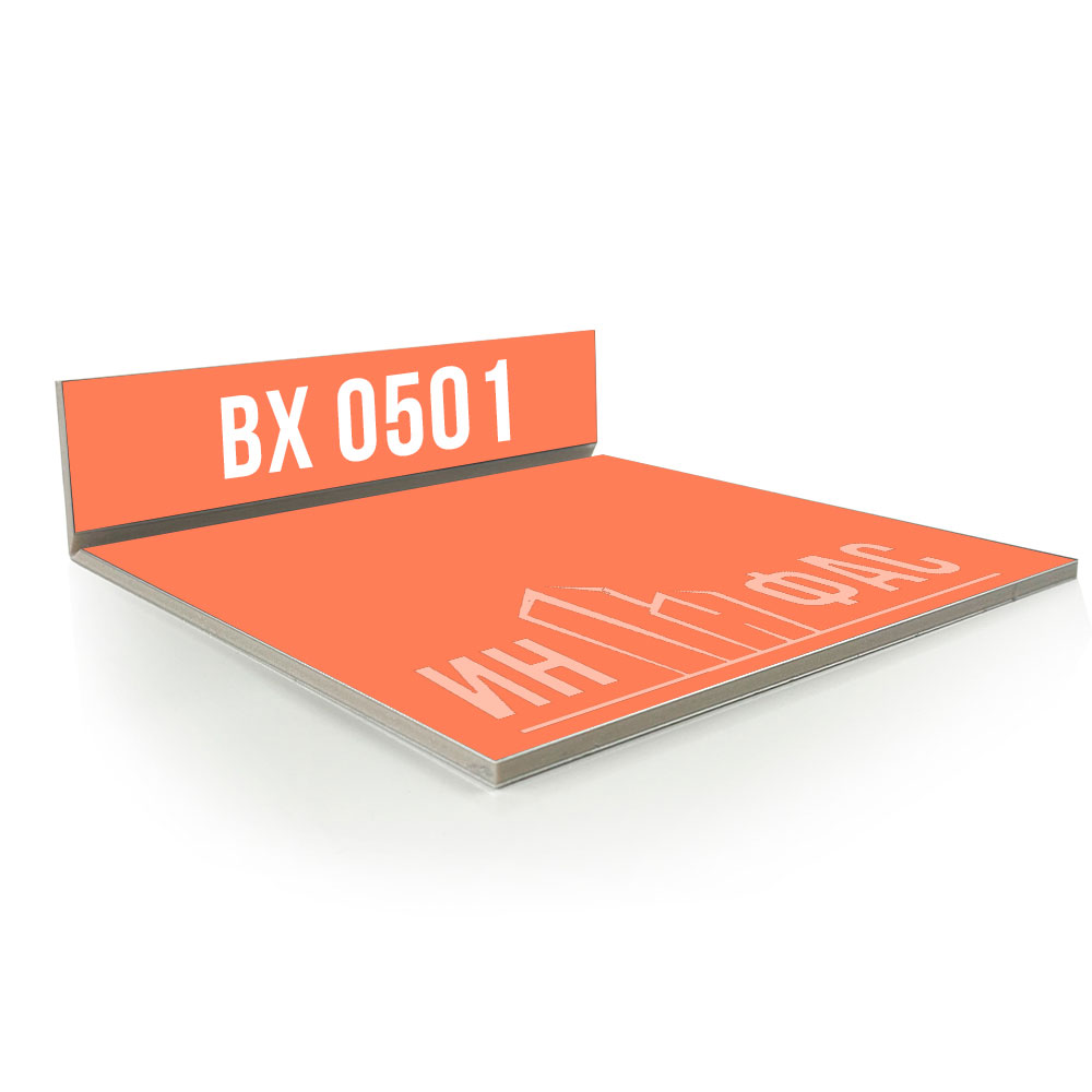 Композитные панели Bildex bx0501 Коралл